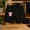 Magic Smile Shorts